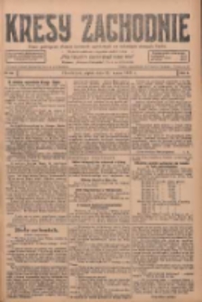 Kresy Zachodnie: pismo poświęcone obronie interes&oacute;w narodowych na zachodnich ziemiach Polski 1928.03.23 R.6 Nr69
