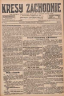 Kresy Zachodnie: pismo poświęcone obronie interes&oacute;w narodowych na zachodnich ziemiach Polski 1928.03.25 R.6 Nr71