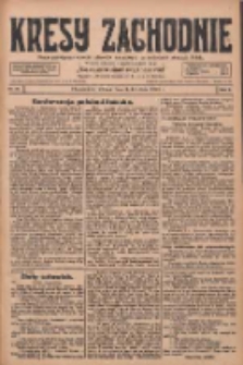 Kresy Zachodnie: pismo poświęcone obronie interes&oacute;w narodowych na zachodnich ziemiach Polski 1928.04.03 R.6 Nr78