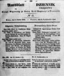 Amtsblatt der K&ouml;niglichen Regierung zu Posen. 1844.10.08 Nro.41