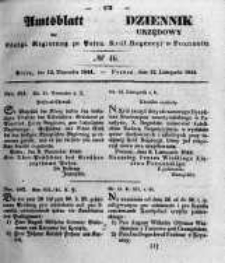 Amtsblatt der K&ouml;niglichen Regierung zu Posen. 1844.11.12 Nro.46