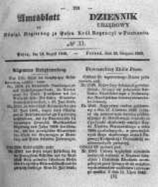 Amtsblatt der K&ouml;niglichen Regierung zu Posen. 1845.08.19 Nro.33