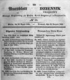 Amtsblatt der K&ouml;niglichen Regierung zu Posen. 1845.08.26 Nro.34