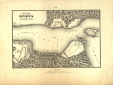 &Scaron;tur' Noteburga 11 oktjabrja 1702 g.