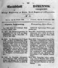 Amtsblatt der K&ouml;niglichen Regierung zu Posen. 1845.10.13 Nro.41