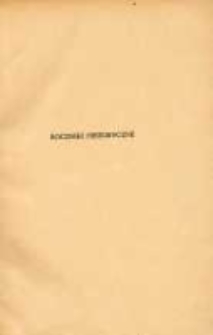 Karty tytułowe, R. XVI, 1947