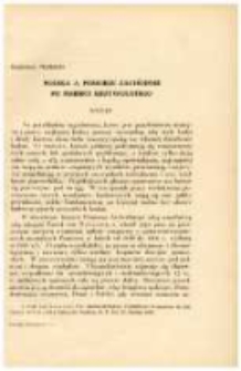 Polska a Pomorze Zachodnie po śmierci Krzywoustego