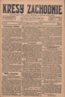 Kresy Zachodnie: pismo poświęcone obronie interes&oacute;w narodowych na zachodnich ziemiach Polski 1928.04.06 R.6 Nr81