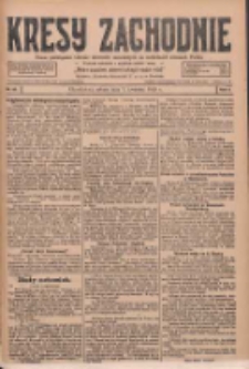 Kresy Zachodnie: pismo poświęcone obronie interesów narodowych na zachodnich ziemiach Polski 1928.04.07 R.6 Nr82