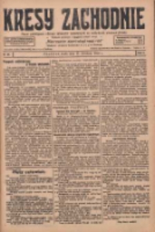 Kresy Zachodnie: pismo poświęcone obronie interes&oacute;w narodowych na zachodnich ziemiach Polski 1928.04.11 R.6 Nr84
