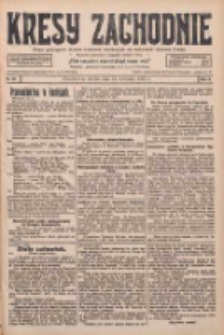 Kresy Zachodnie: pismo poświęcone obronie interes&oacute;w narodowych na zachodnich ziemiach Polski 1928.04.24 R.6 Nr95