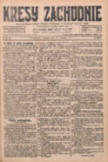 Kresy Zachodnie: pismo poświęcone obronie interes&oacute;w narodowych na zachodnich ziemiach Polski 1928.04.26 R.6 Nr97