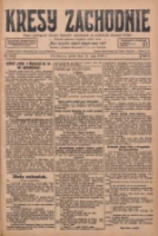 Kresy Zachodnie: pismo poświęcone obronie interes&oacute;w narodowych na zachodnich ziemiach Polski 1928.05.19 R.6 Nr115
