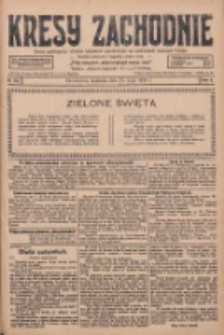 Kresy Zachodnie: pismo poświęcone obronie interesów narodowych na zachodnich ziemiach Polski 1928.05.27 R.6 Nr122