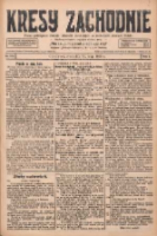 Kresy Zachodnie: pismo poświęcone obronie interes&oacute;w narodowych na zachodnich ziemiach Polski 1928.05.30 R.6 Nr123