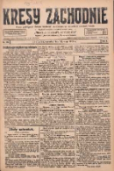 Kresy Zachodnie: pismo poświęcone obronie interes&oacute;w narodowych na zachodnich ziemiach Polski 1928.05.31 R.6 Nr124