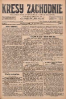 Kresy Zachodnie: pismo poświęcone obronie interes&oacute;w narodowych na zachodnich ziemiach Polski 1928.06.06 R.6 Nr129