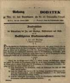 Dodatek do Nr. 41. Dziennika Urzęd. Poznań, 14. Października 1851