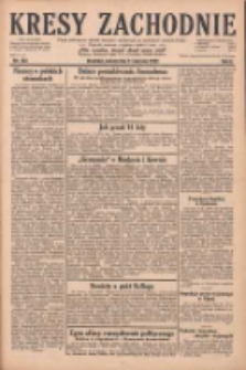 Kresy Zachodnie: pismo poświęcone obronie interes&oacute;w narodowych na zachodnich ziemiach Polski 1928.08.11 R.6 Nr184