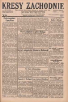 Kresy Zachodnie: pismo poświęcone obronie interesów narodowych na zachodnich ziemiach Polski 1928.08.12 R.6 Nr185