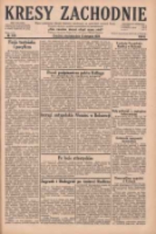 Kresy Zachodnie: pismo poświęcone obronie interes&oacute;w narodowych na zachodnich ziemiach Polski 1928.08.12 R.6 Nr185
