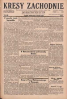 Kresy Zachodnie: pismo poświęcone obronie interes&oacute;w narodowych na zachodnich ziemiach Polski 1928.08.14 R.6 Nr186