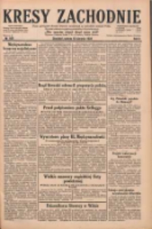 Kresy Zachodnie: pismo poświęcone obronie interes&oacute;w narodowych na zachodnich ziemiach Polski 1928.08.18 R.6 Nr189
