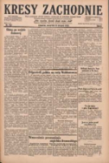 Kresy Zachodnie: pismo poświęcone obronie interes&oacute;w narodowych na zachodnich ziemiach Polski 1928.08.23 R.6 Nr193