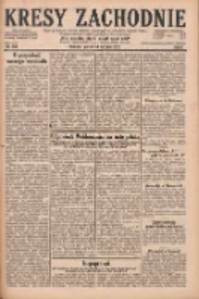 Kresy Zachodnie: pismo poświęcone obronie interes&oacute;w narodowych na zachodnich ziemiach Polski 1928.08.24 R.6 Nr194