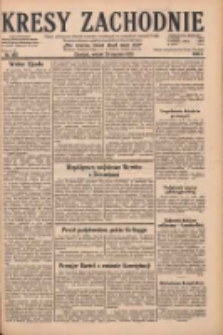 Kresy Zachodnie: pismo poświęcone obronie interes&oacute;w narodowych na zachodnich ziemiach Polski 1928.08.28 R.6 Nr197