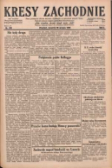 Kresy Zachodnie: pismo poświęcone obronie interes&oacute;w narodowych na zachodnich ziemiach Polski 1928.08.30 R.6 Nr199