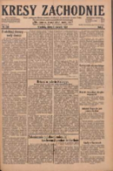 Kresy Zachodnie: pismo poświęcone obronie interes&oacute;w narodowych na zachodnich ziemiach Polski 1928.08.31 R.6 Nr200