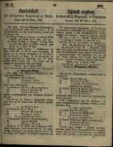 Amtsblatt der K&ouml;niglichen Regierung zu Posen. 1862.03.25 Nro.12
