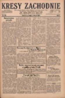 Kresy Zachodnie: pismo poświęcone obronie interes&oacute;w narodowych na zachodnich ziemiach Polski 1928.09.06 R.6 Nr205