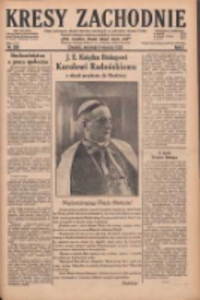 Kresy Zachodnie: pismo poświęcone obronie interesów narodowych na zachodnich ziemiach Polski 1928.09.09 R.6 Nr208