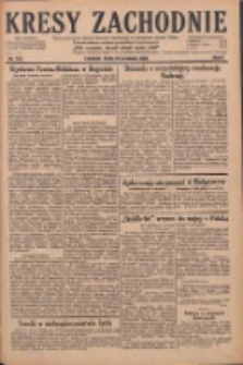 Kresy Zachodnie: pismo poświęcone obronie interesów narodowych na zachodnich ziemiach Polski 1928.09.19 R.6 Nr216