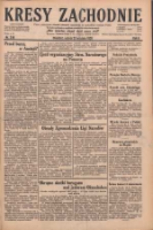 Kresy Zachodnie: pismo poświęcone obronie interes&oacute;w narodowych na zachodnich ziemiach Polski 1928.09.22 R.6 Nr219
