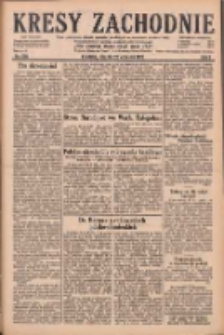 Kresy Zachodnie: pismo poświęcone obronie interesów narodowych na zachodnich ziemiach Polski 1928.09.23 R.6 Nr220