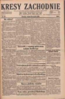 Kresy Zachodnie: pismo poświęcone obronie interes&oacute;w narodowych na zachodnich ziemiach Polski 1928.09.25 R.6 Nr221