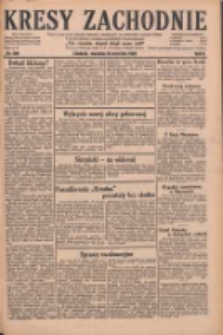 Kresy Zachodnie: pismo poświęcone obronie interes&oacute;w narodowych na zachodnich ziemiach Polski 1928.09.30 R.6 Nr226