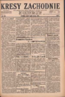 Kresy Zachodnie: pismo poświęcone obronie interes&oacute;w narodowych na zachodnich ziemiach Polski 1928.10.03 R.6 Nr228