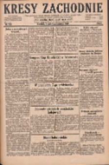 Kresy Zachodnie: pismo poświęcone obronie interesów narodowych na zachodnich ziemiach Polski 1928.10.09 R.6 Nr233