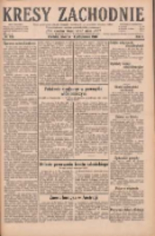 Kresy Zachodnie: pismo poświęcone obronie interes&oacute;w narodowych na zachodnich ziemiach Polski 1928.10.11 R.6 Nr235