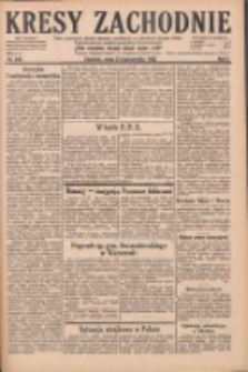Kresy Zachodnie: pismo poświęcone obronie interes&oacute;w narodowych na zachodnich ziemiach Polski 1928.10.24 R.6 Nr246