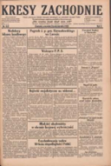 Kresy Zachodnie: pismo poświęcone obronie interes&oacute;w narodowych na zachodnich ziemiach Polski 1928.10.25 R.6 Nr247