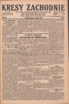 Kresy Zachodnie: pismo poświęcone obronie interesów narodowych na zachodnich ziemiach Polski 1928.12.01 R.6 Nr278