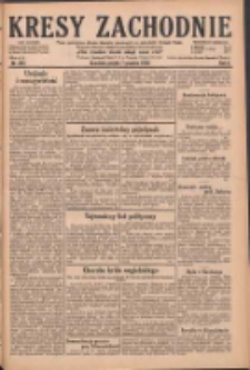 Kresy Zachodnie: pismo poświęcone obronie interes&oacute;w narodowych na zachodnich ziemiach Polski 1928.12.07 R.6 Nr283