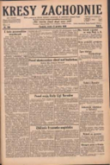 Kresy Zachodnie: pismo poświęcone obronie interes&oacute;w narodowych na zachodnich ziemiach Polski 1928.12.12 R.6 Nr286