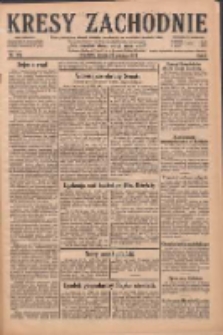 Kresy Zachodnie: pismo poświęcone obronie interesów narodowych na zachodnich ziemiach Polski 1928.12.22 R.6 Nr295