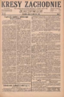 Kresy Zachodnie: pismo poświęcone obronie interes&oacute;w narodowych na zachodnich ziemiach Polski 1929.01.25 R.7 Nr20
